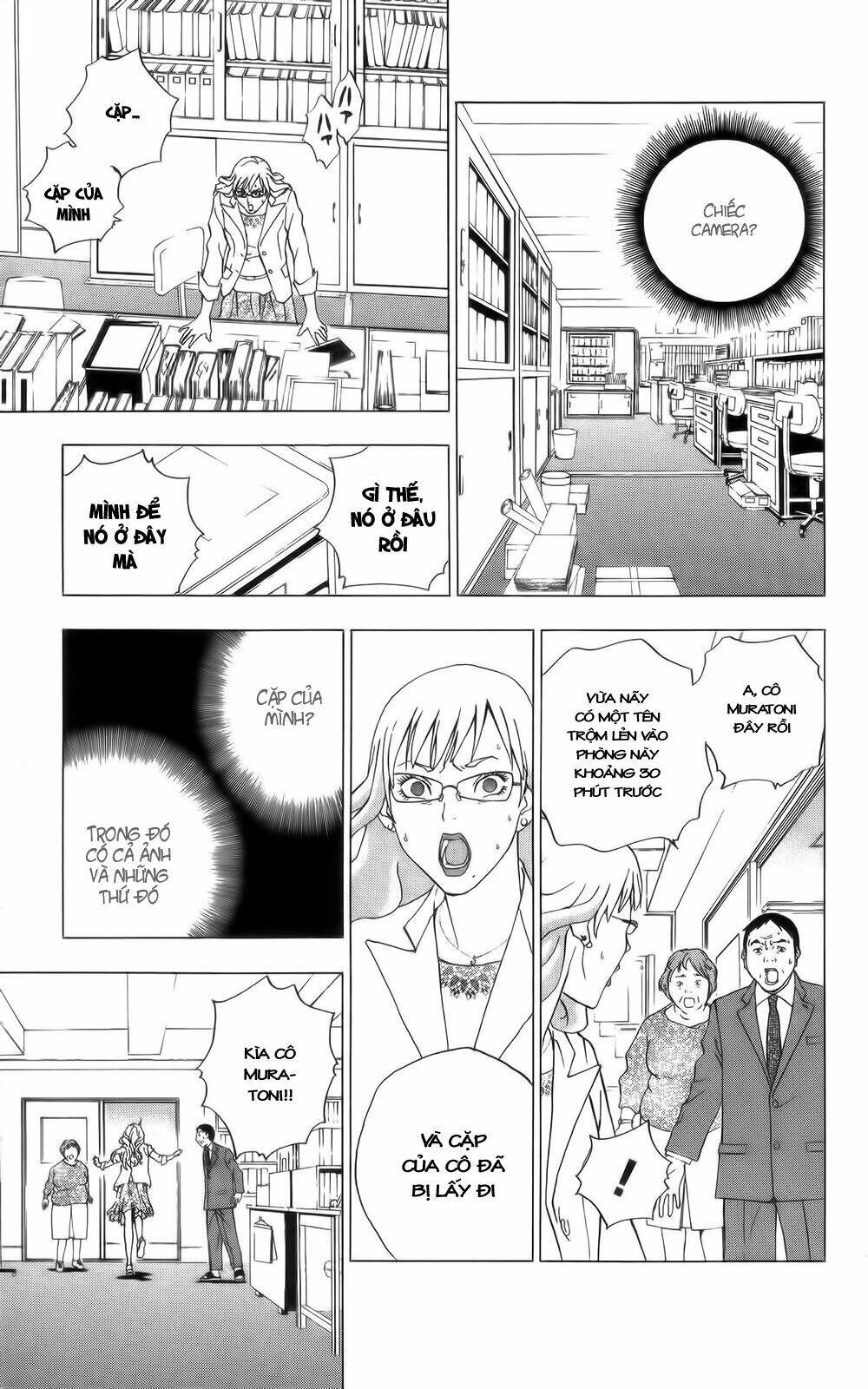 Luck Stealer: Chapter 5