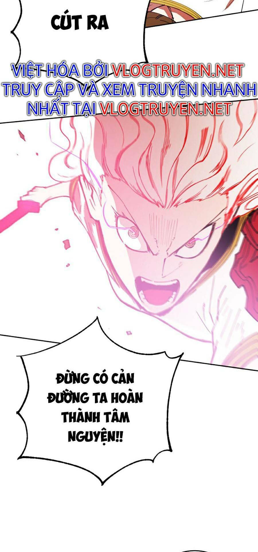 Hard Core Leveling Warrior Ss2: Chapter 119