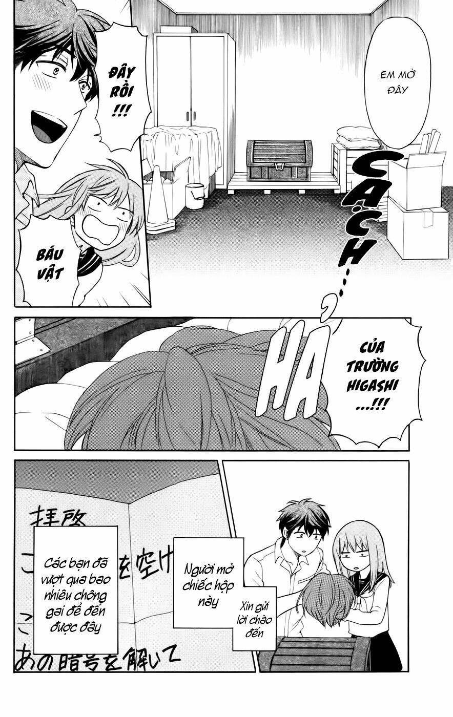 Thầy Giáo Của Tôi: Chapter 79