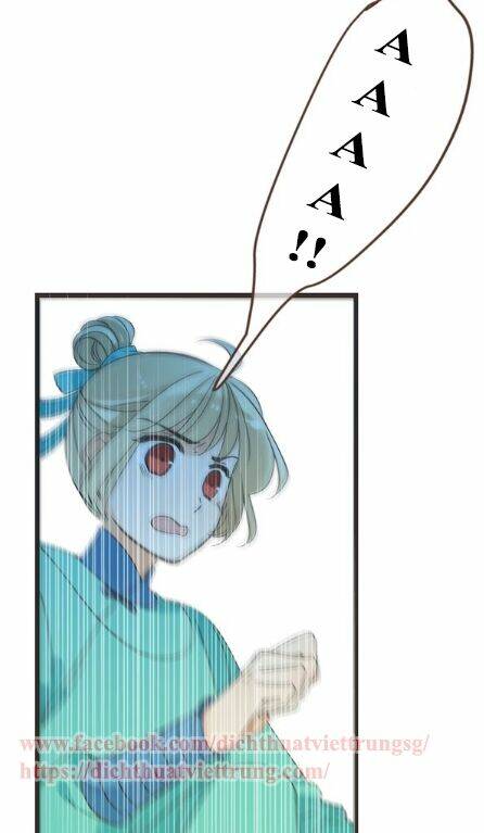 Bạn Trai Tôi Là Cẩm Y Vệ 2: Chapter 17