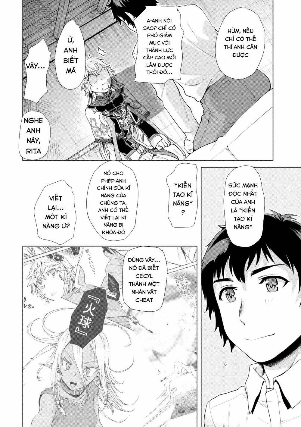 Xuyên Không Với Chế Độ Godmode: Chapter 8
