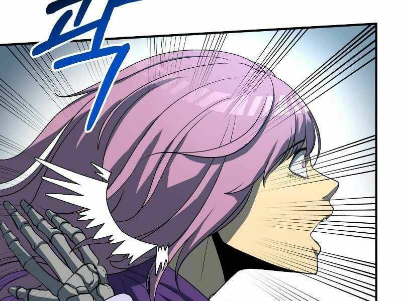 Ngôi Nhà Kết Nối Với Hầm Ngục: Chapter 26