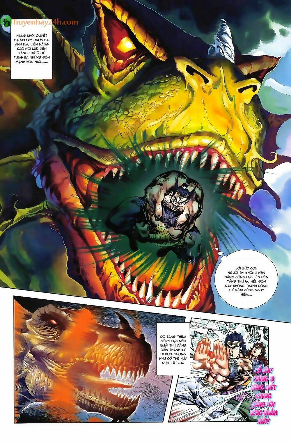 Thiên Tử Truyền Kỳ 2 - Tần Vương Doanh Chính: Chapter 39