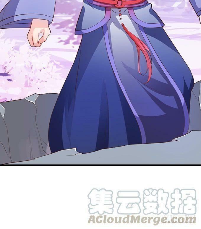 Hồ Tiên Hung Bạo: Chapter 105