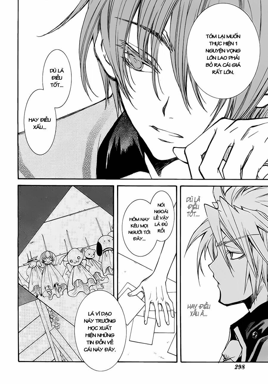 Toraneko Folklore: Chapter 17