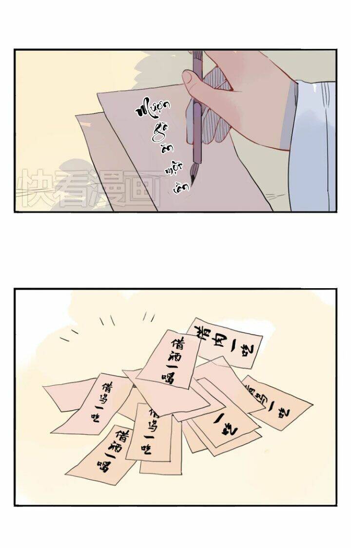 Quân Dữ Vọng Tâm: Chapter 11