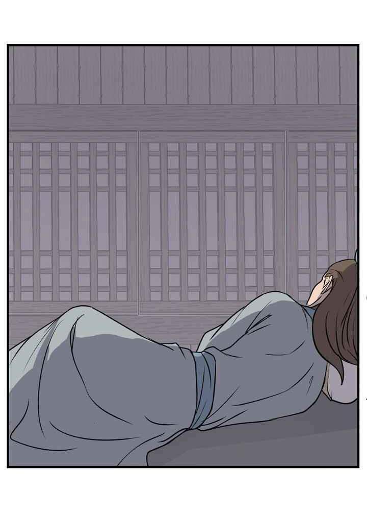 Trọng Sinh, Bất Khả Chiến Bại: Chapter 142