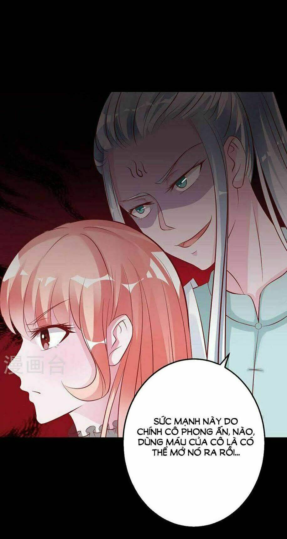 Hung Mãnh Quỷ Phu Bà Thượng Sàng: Chapter 73