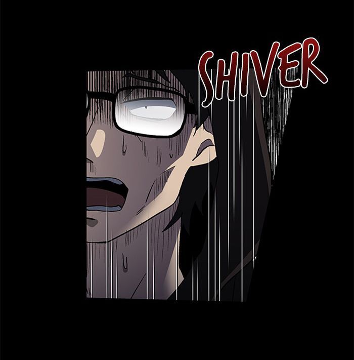 It's Mine: Chapter 5