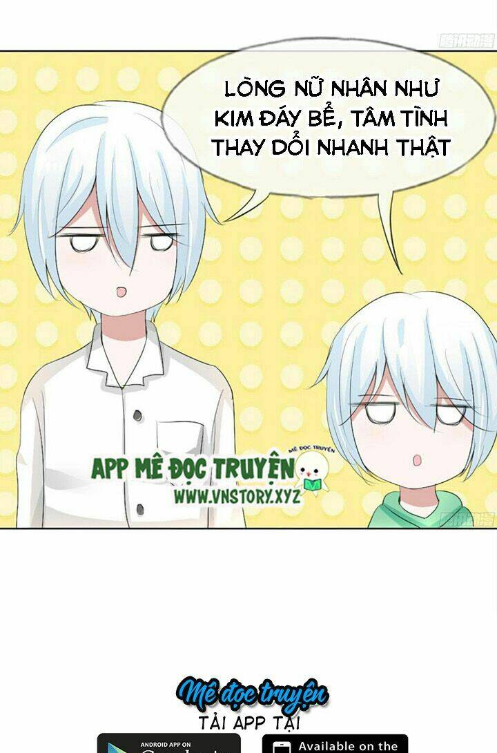 Nam Thần Ma Cà Rồng: Sủng Nhược Tiểu Lãn Thê: Chapter 42