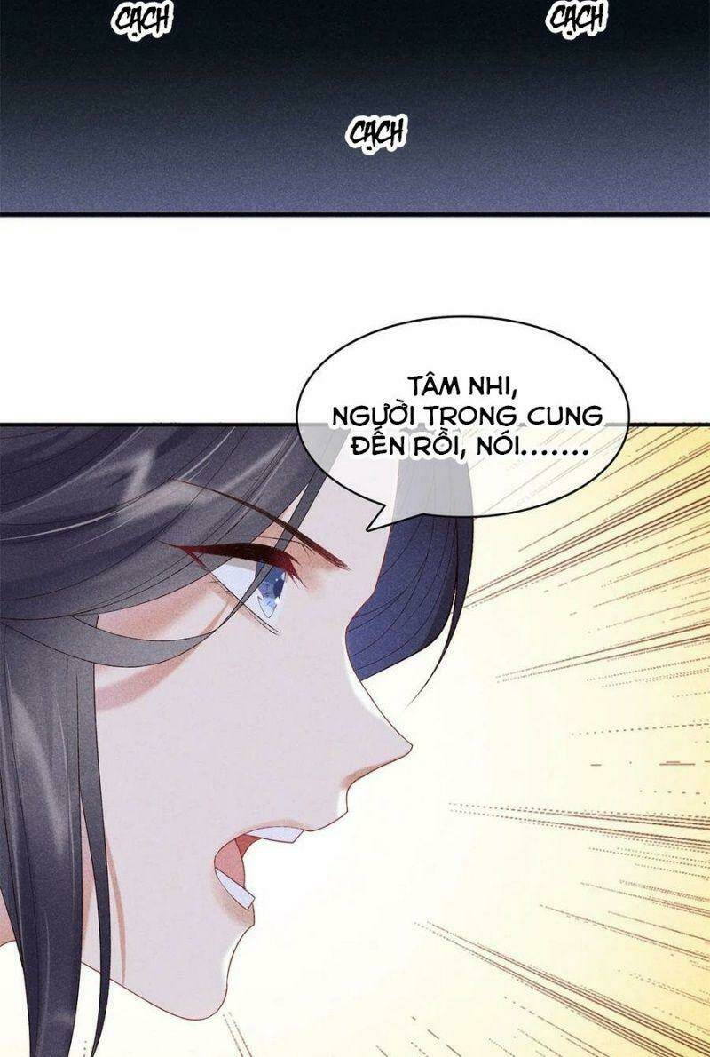 Trọng Sinh Chi Đích Nữ Bất Thiện: Chapter 76