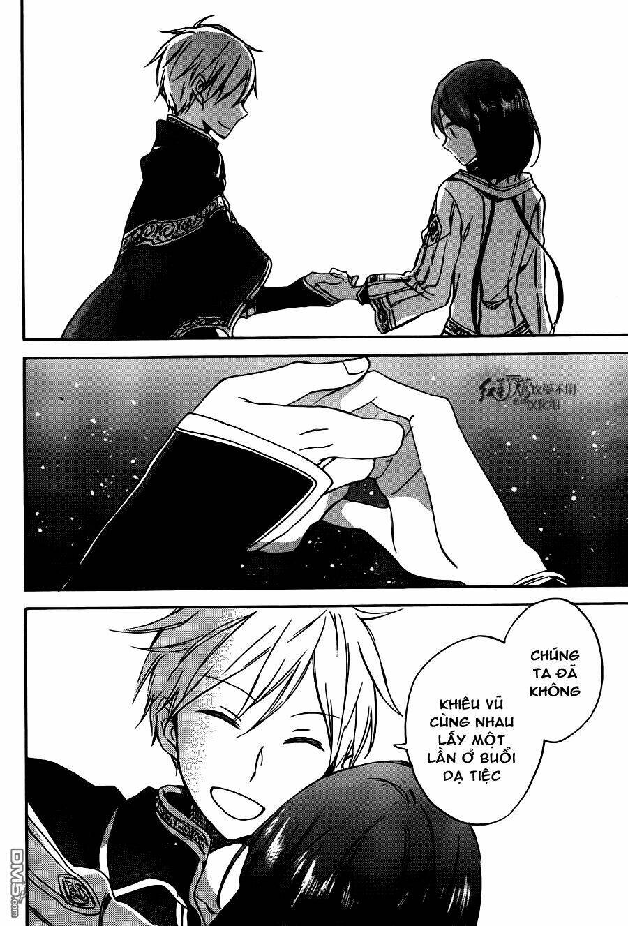 Cô Người Hầu Tóc Đỏ: Chapter 67