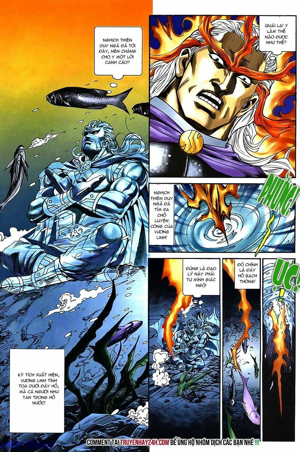 Túy Quyền Iii: Chapter 6