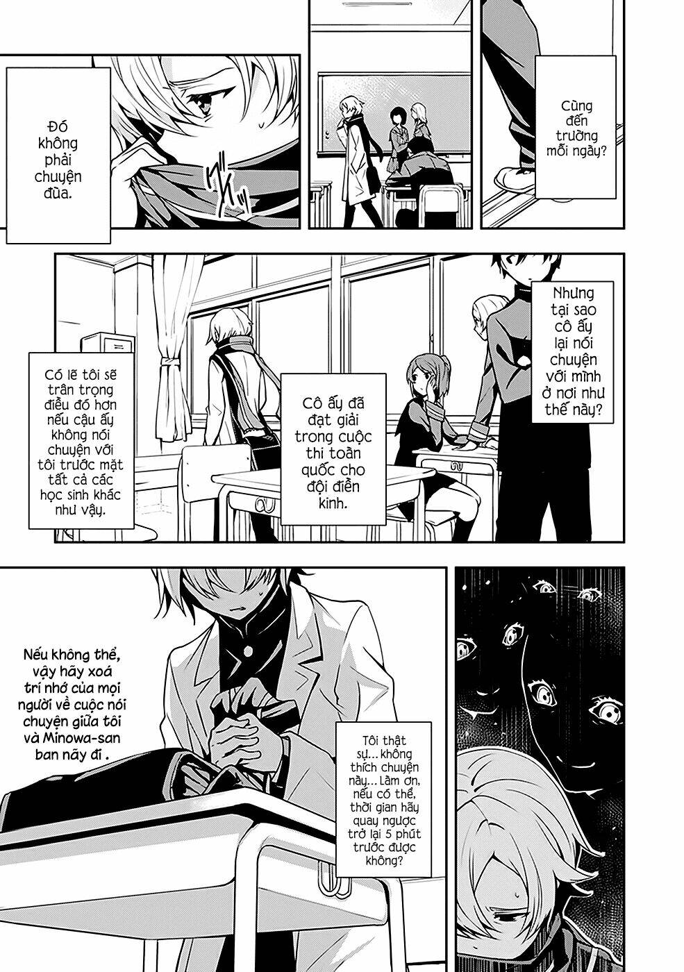 Zettai Naru Kodokusha: Chapter 2