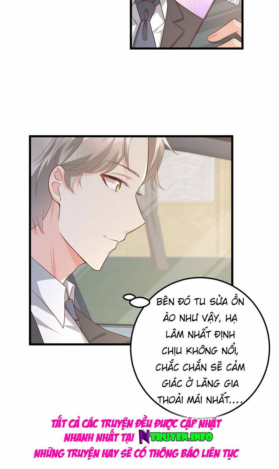 Tư Sủng Cục Cưng Bảo Bối: Chapter 20.1