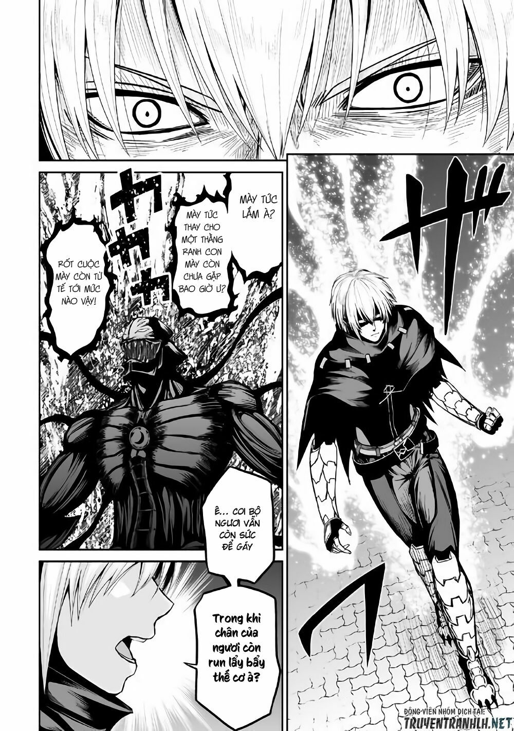 Jyaryu Tensei - Tà Long Tái Sinh: Chapter 22