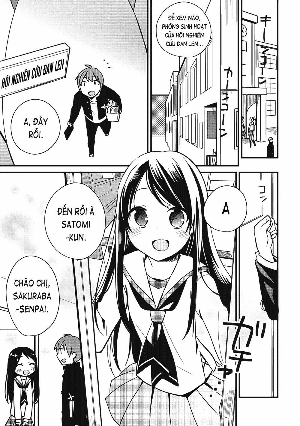 Rokujouma No Shinryakusha: Chapter 3