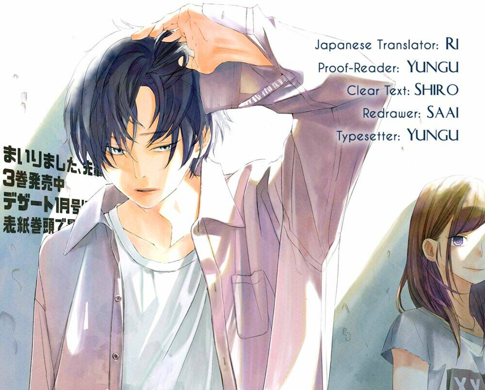 Mairimashita, Senpai!: Chapter 16