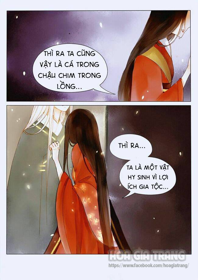 Yên La Kết: Chapter 3