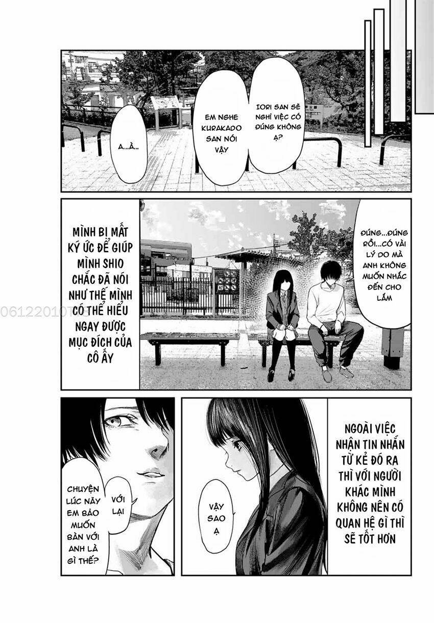 Watashi (Kari): Chapter 7