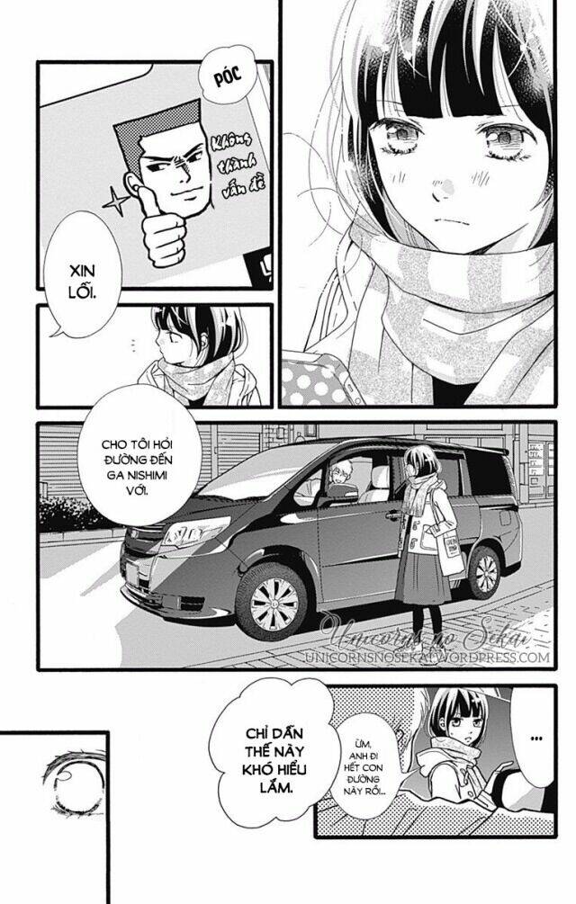 Futsuu No Koiko-Chan: Chapter 12