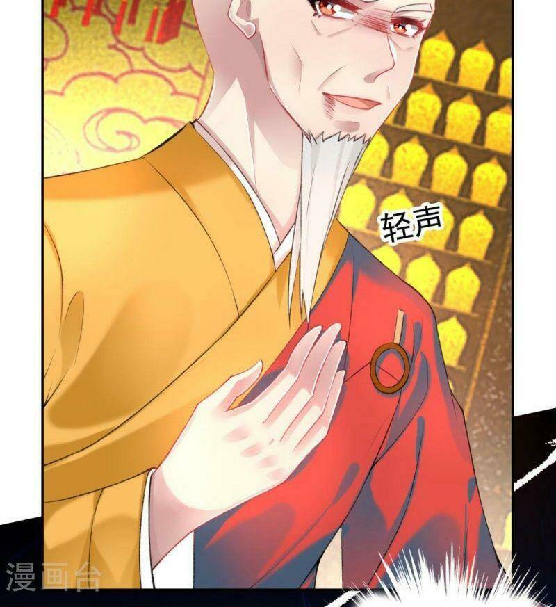 Vương Gia, Áo Lót Của Ngươi Rơi Mất Rồi: Chapter 58