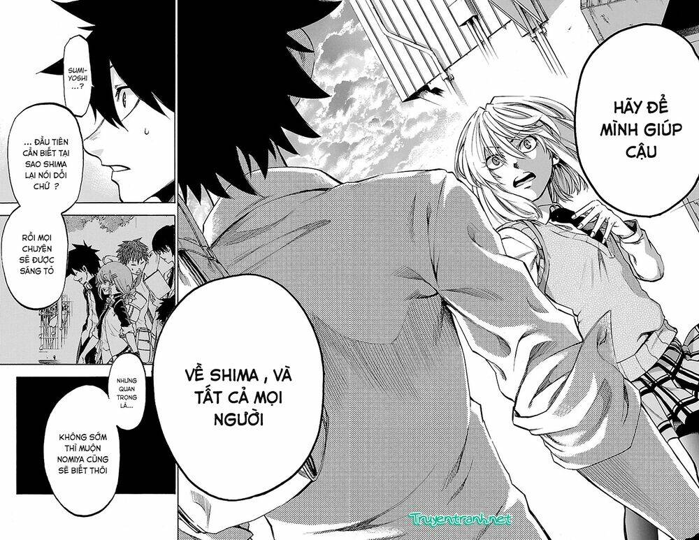 Sakura Discord: Chapter 10
