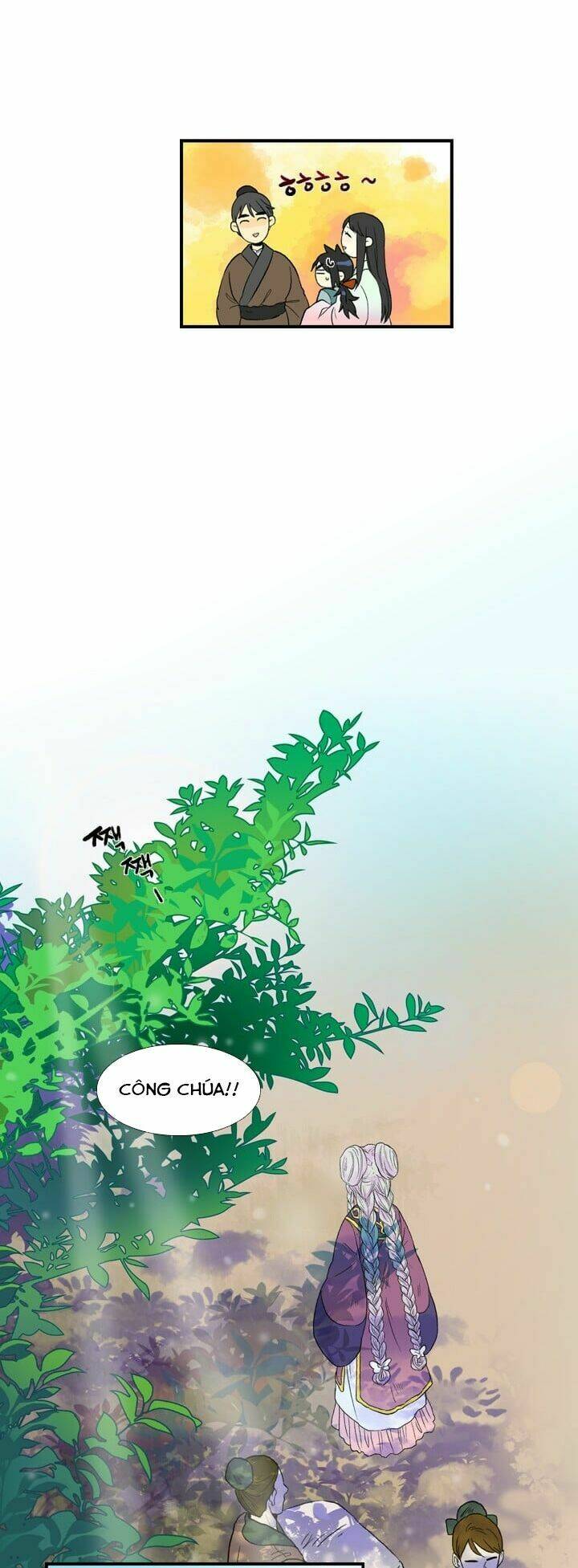 Học Sĩ Tái Sinh: Chapter 17