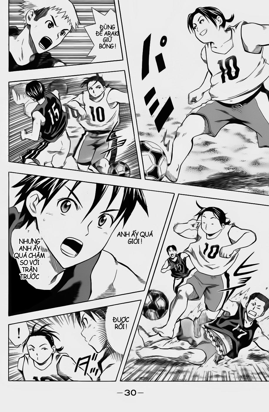 Area No Kishi: Chapter 39