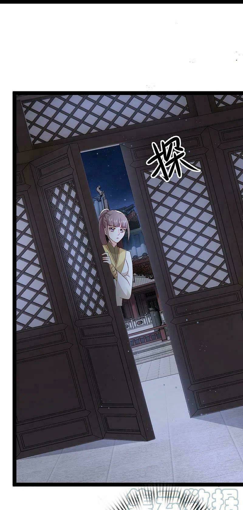 Tối Cường Vận Đào Hoa: Chapter 279