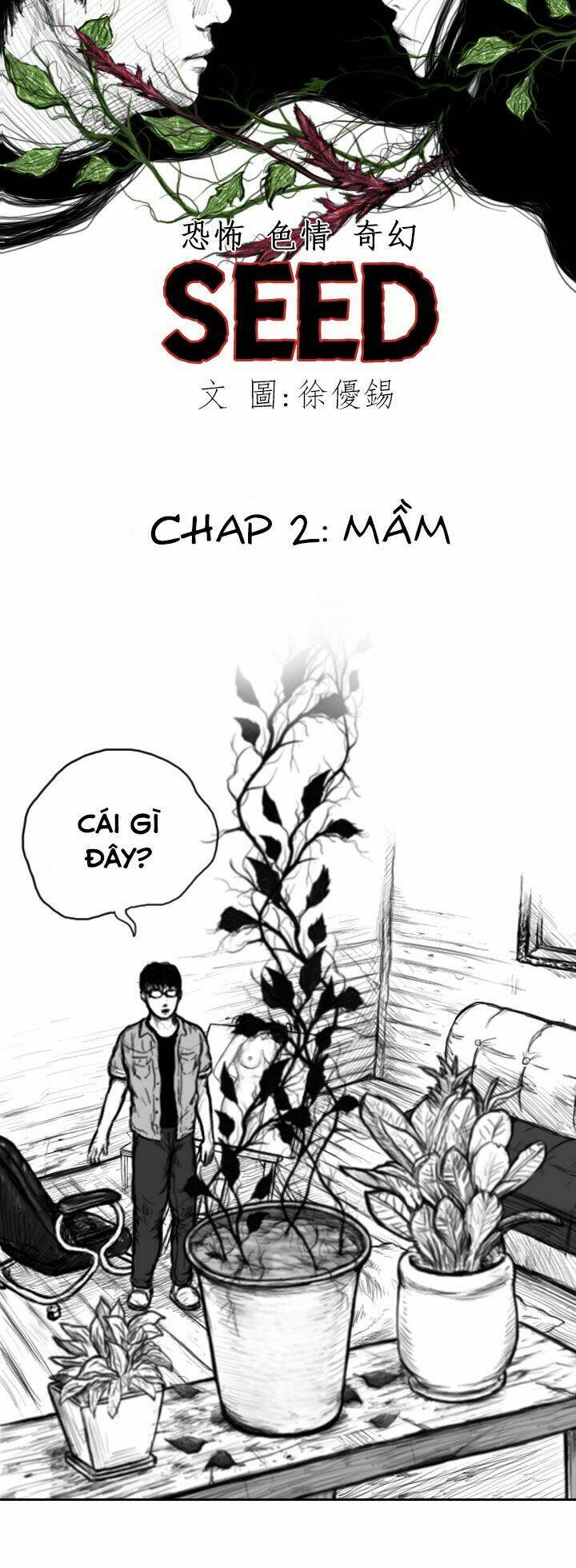 Hạt Giống Mỹ Nhân: Chapter 2