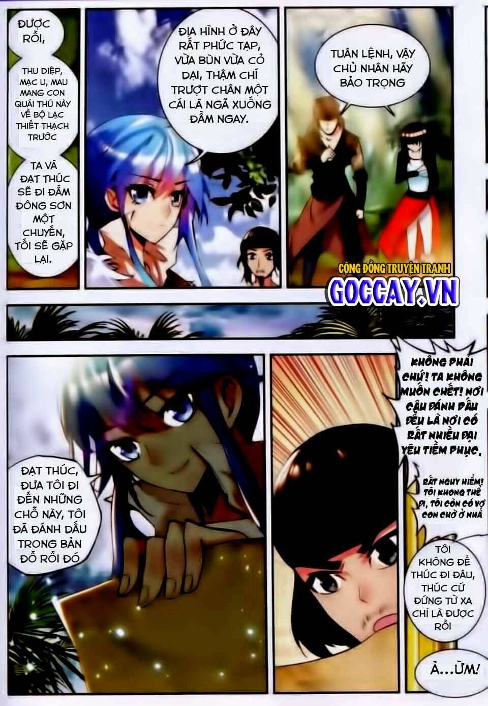 Mãng Hoang Ký: Chapter 15