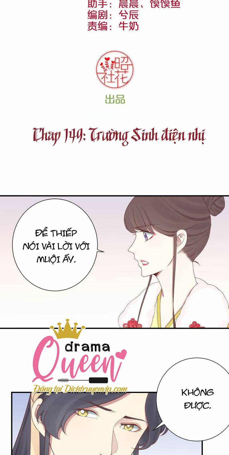 Hoàng Hậu Bận Lắm: Chapter 149