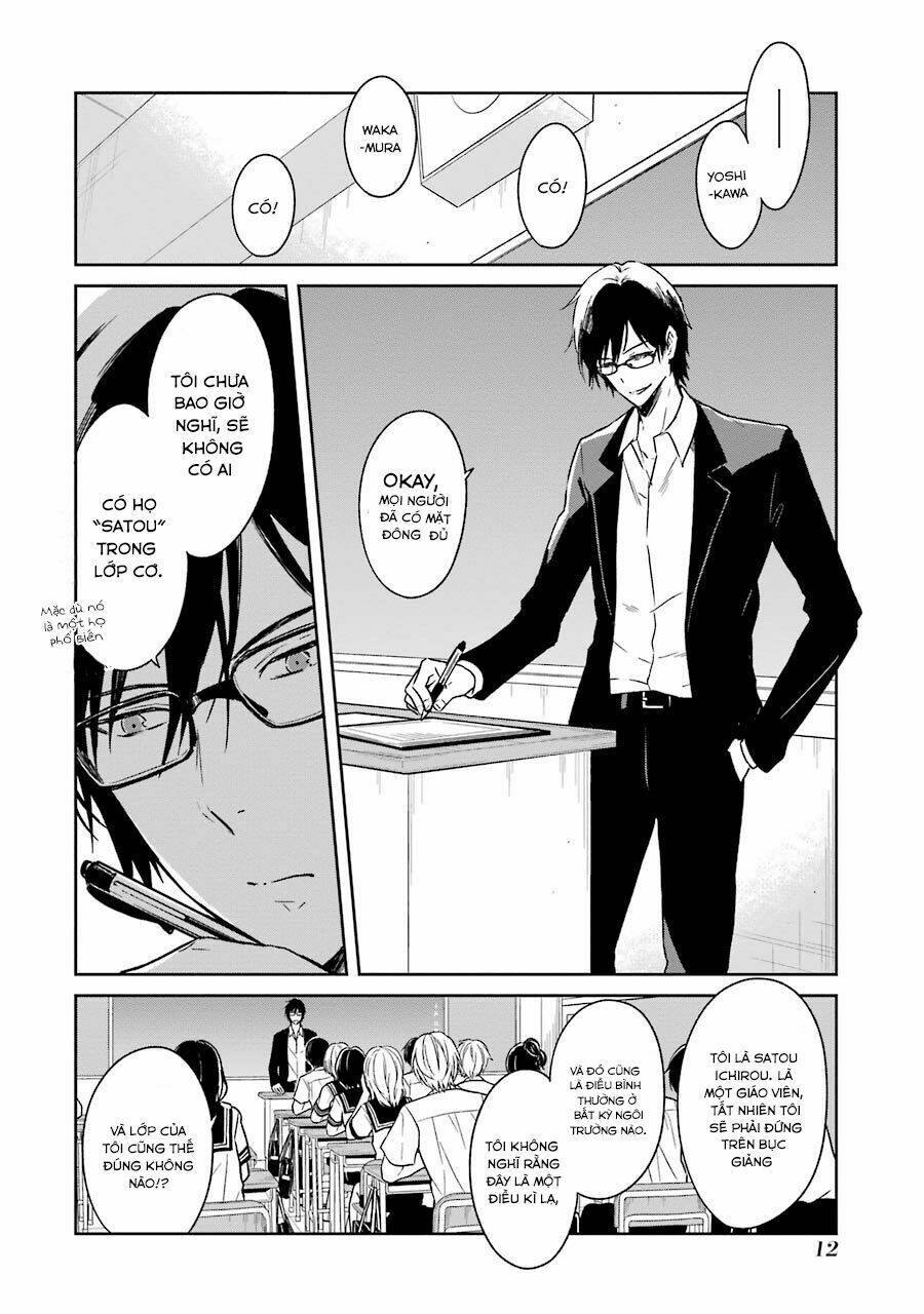 Sensei No Yasashi Koroshi Kata: Chapter 1