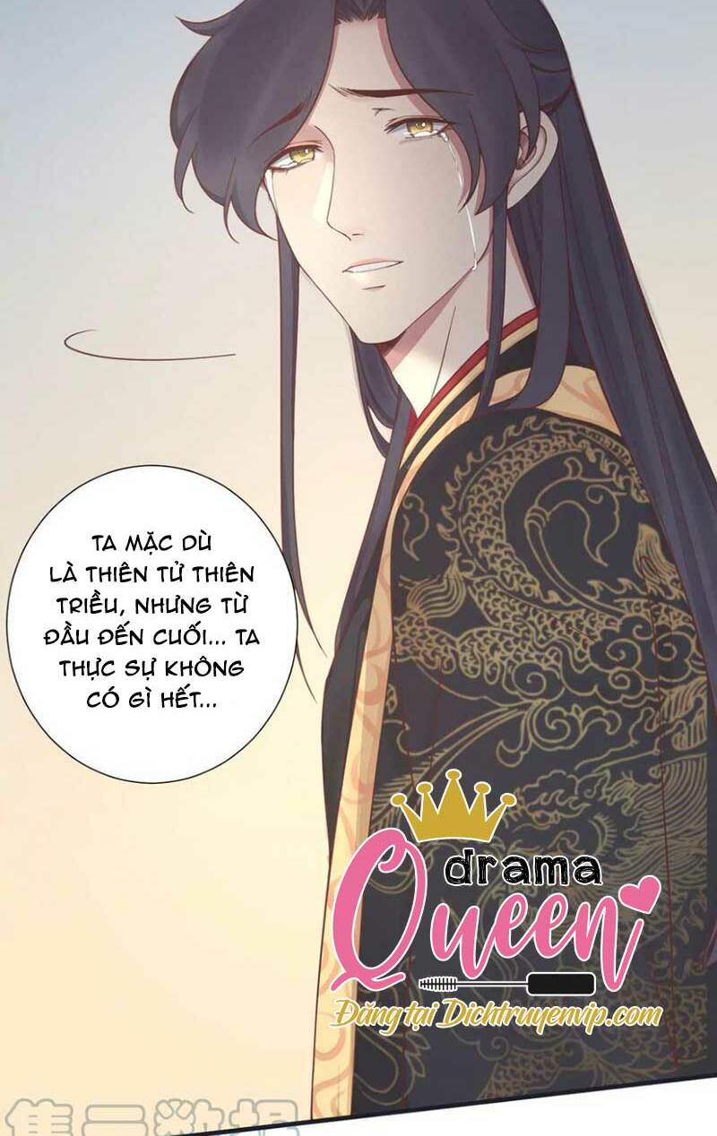 Hoàng Hậu Bận Lắm: Chapter 175