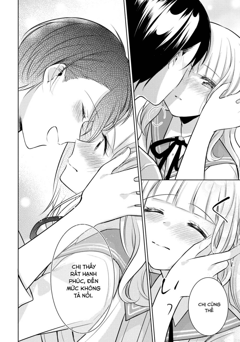 Ikemen Sugidesu Shiki-Senpai!: Chapter 10