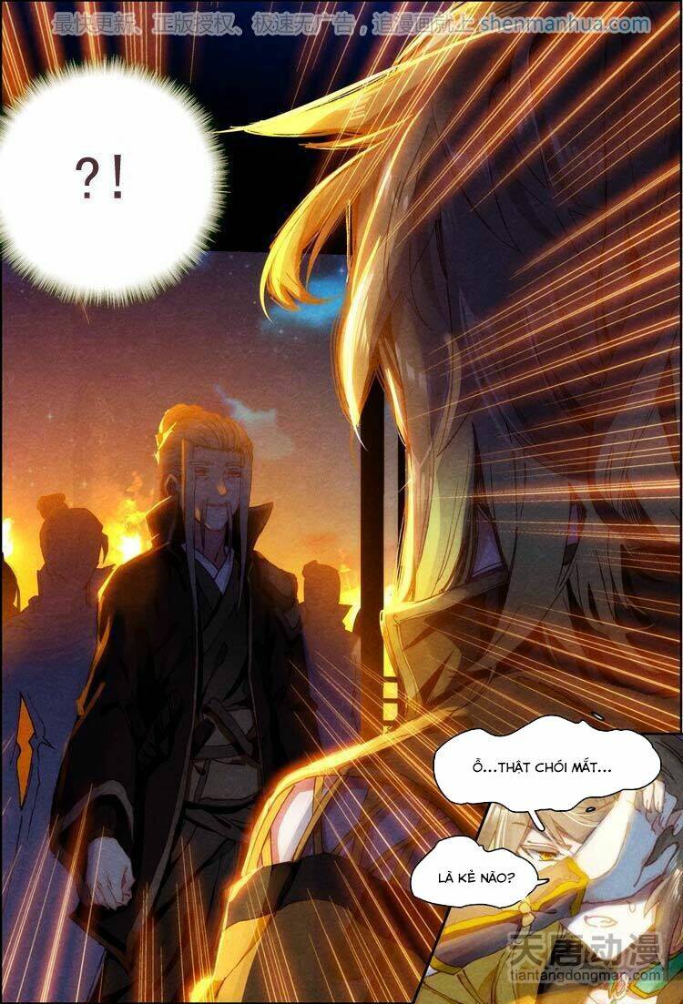 Đại Khâu Giáp Sư: Chapter 17.2