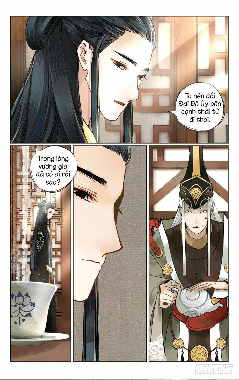 Như Mộng Lệnh: Chapter 16