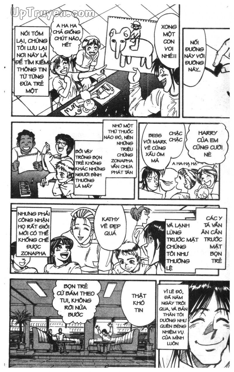 Fujita Kazuhiro: Chapter 12