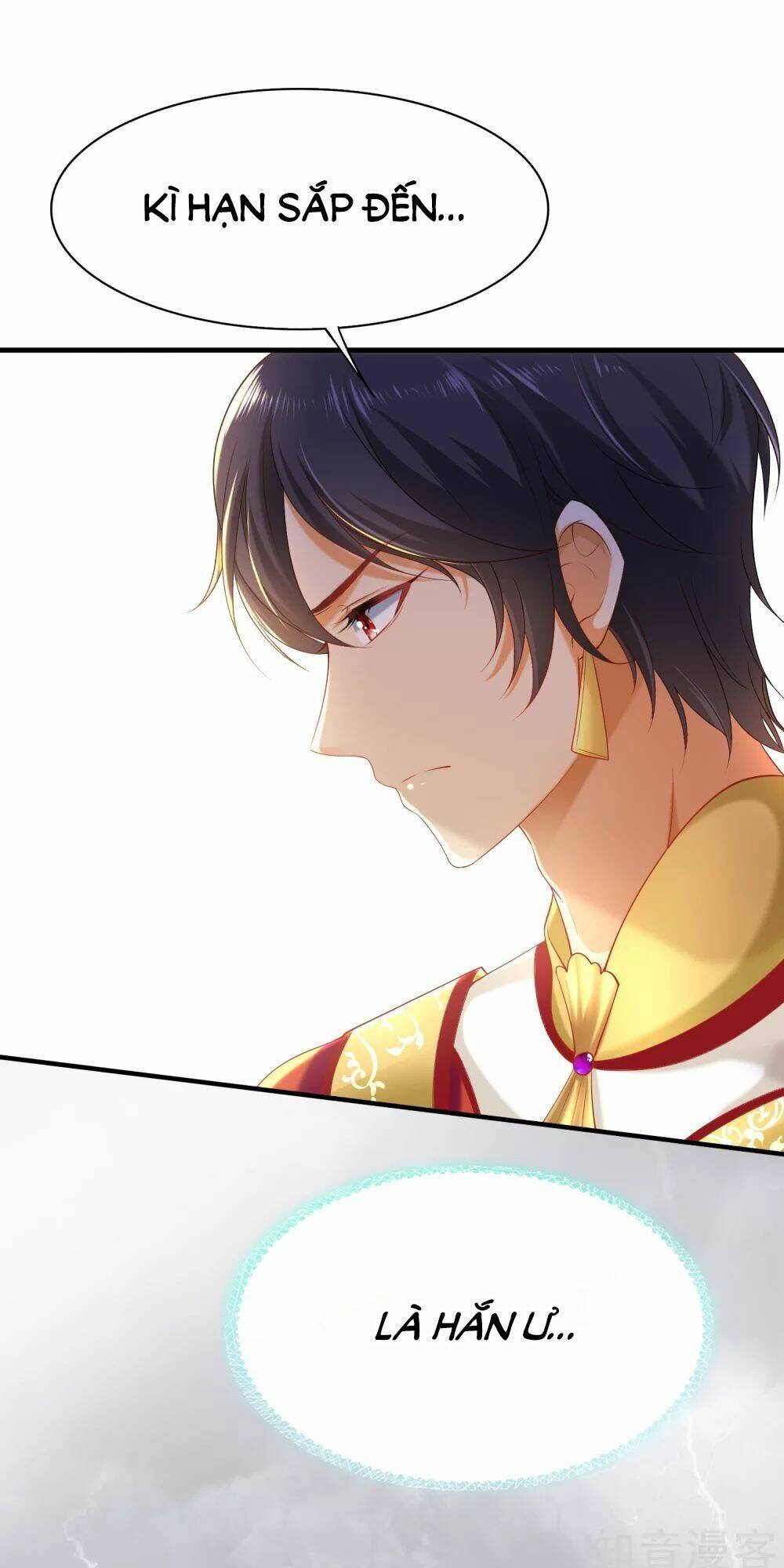 Sủng Hậu Của Vương: Chapter 41