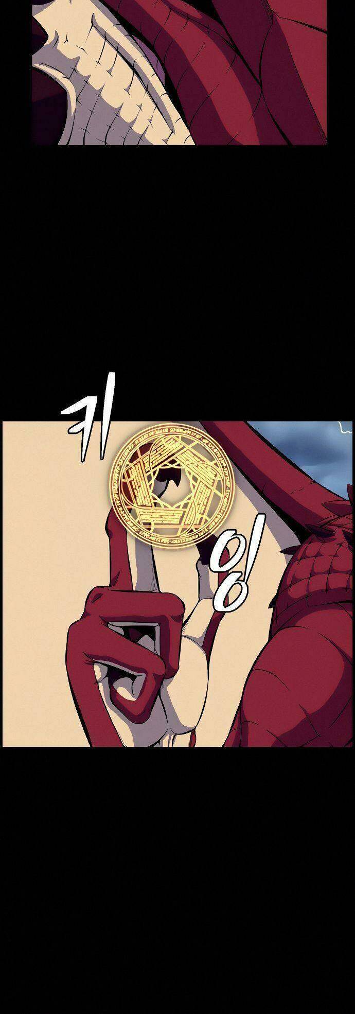 Kẻ Ngoại Lai Ở Vùng Đất Bị Ruồng Bỏ: Chapter 11