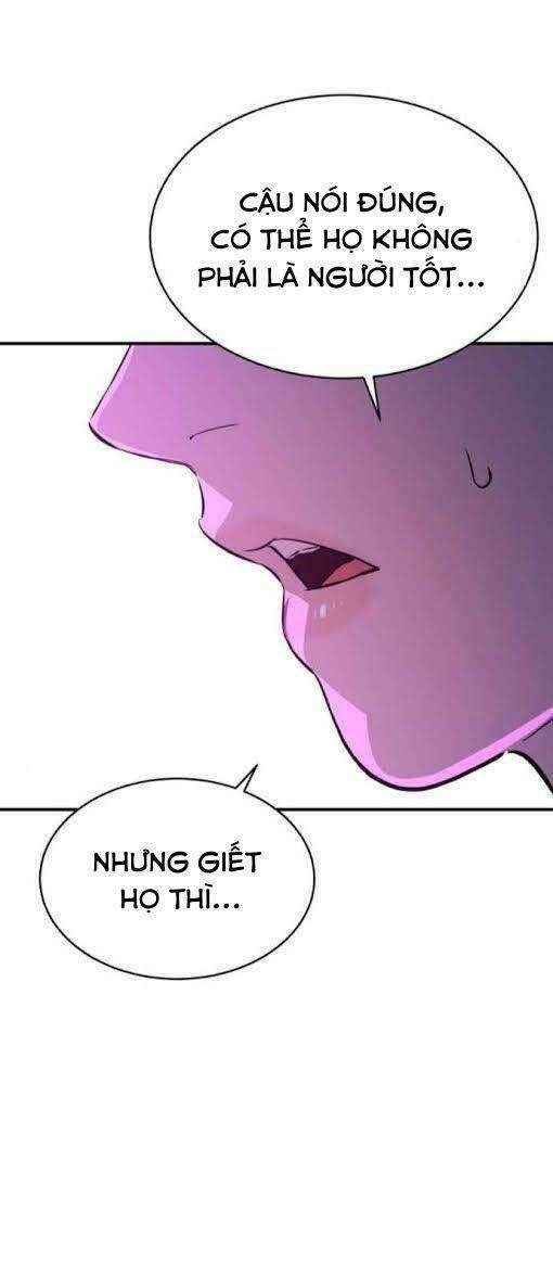 Nhân Vật Phản Diện Bất Tài: Chapter 17