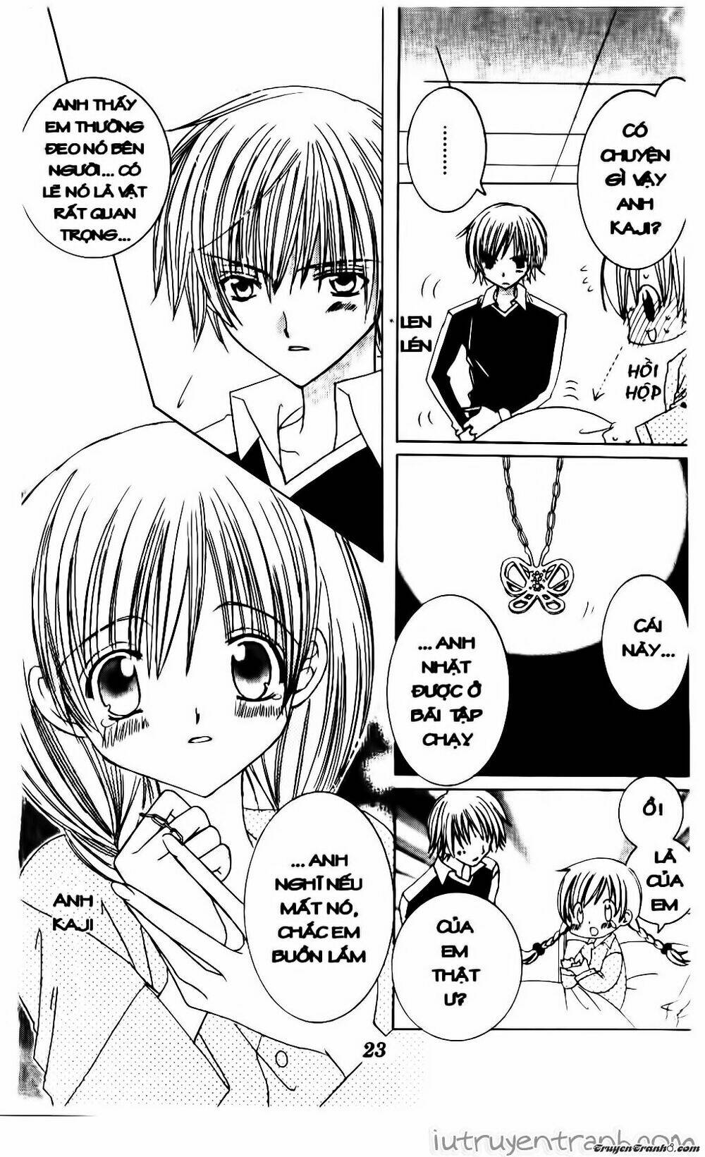 Get Love: Chapter 17