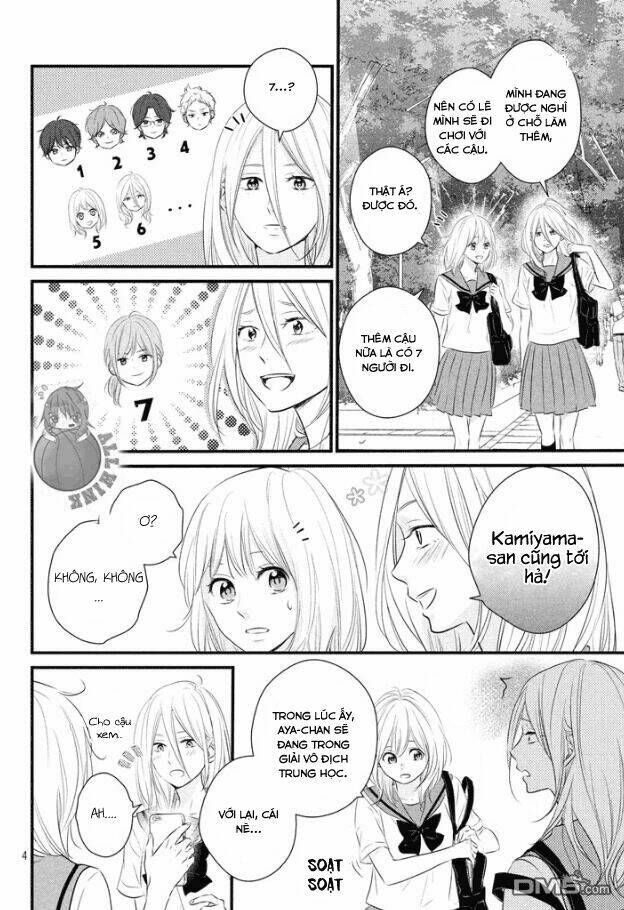 Haru Matsu Bokura: Chapter 19