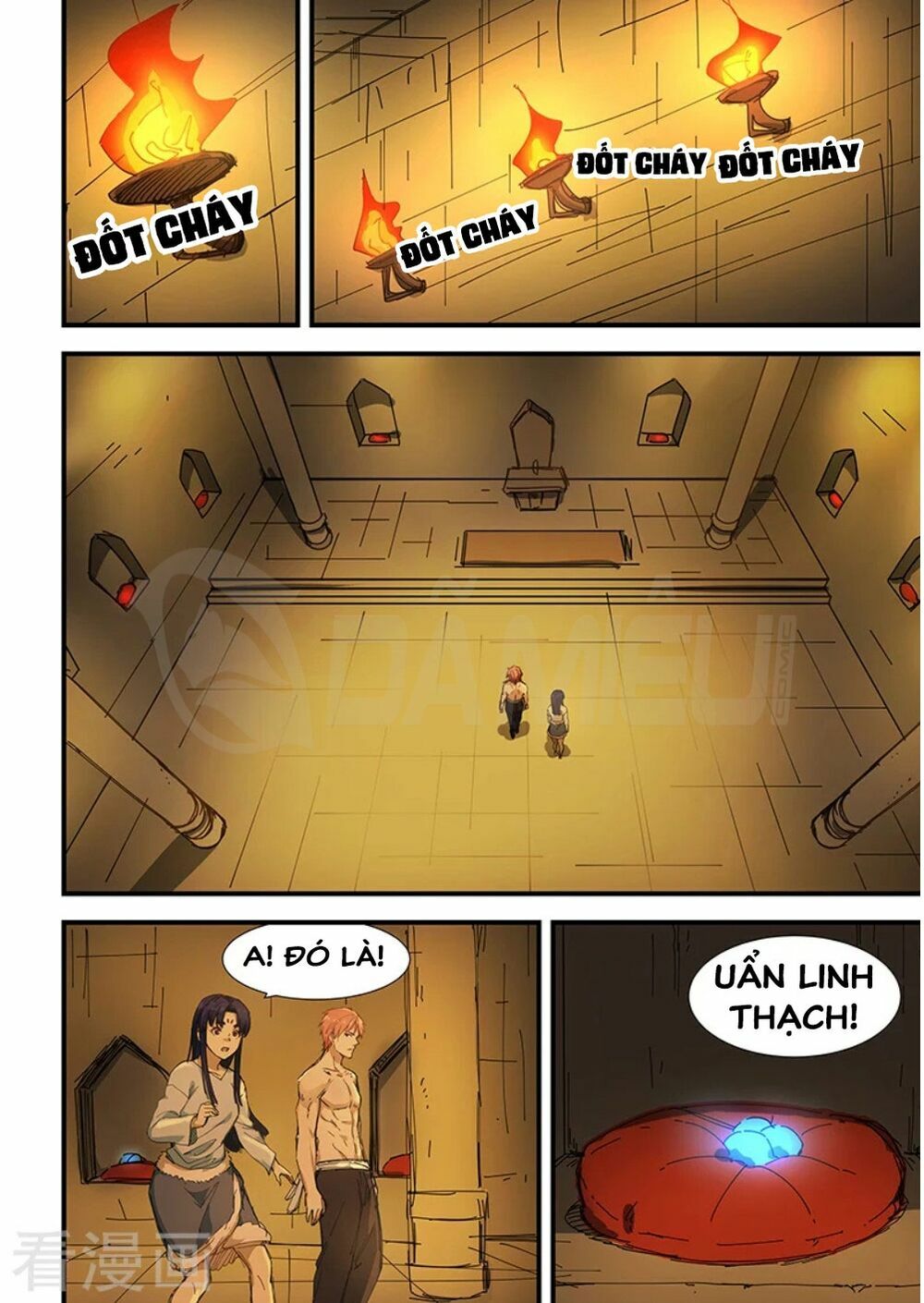 Đào Hoa Bảo Điển: Chapter 198