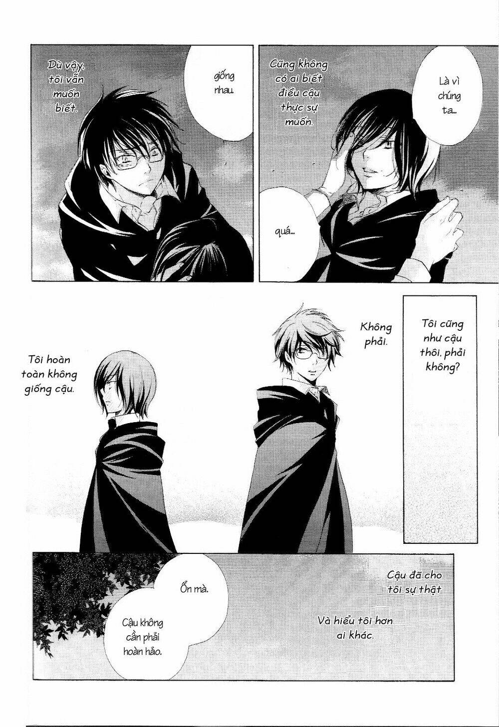 The World - Harry Potter Dj: Chapter 9