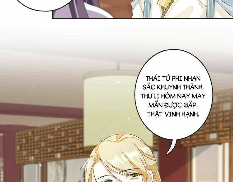 Hoa Nhan Sách: Chapter 24.1