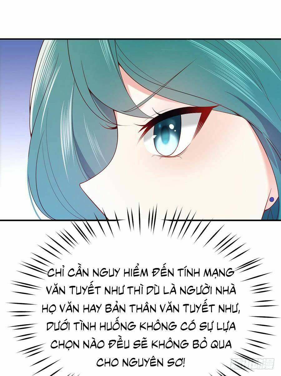 Nam Thần Truy Thê Chỉ Nam: Chapter 33.2