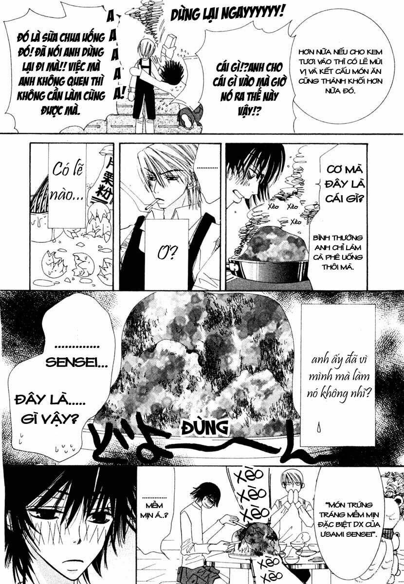 Sự Lãng Mạn Thuần Khiết: Chapter 2.2