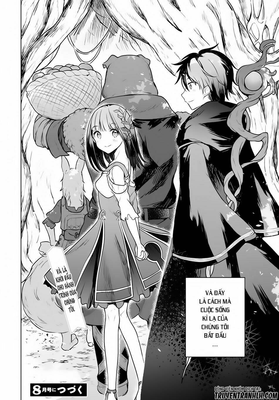 Next Life: Chapter 1